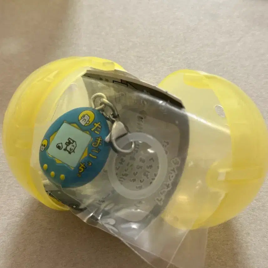 [BUNJANG] Tamagotchi Mezurushi / 다마고치 메지루시
