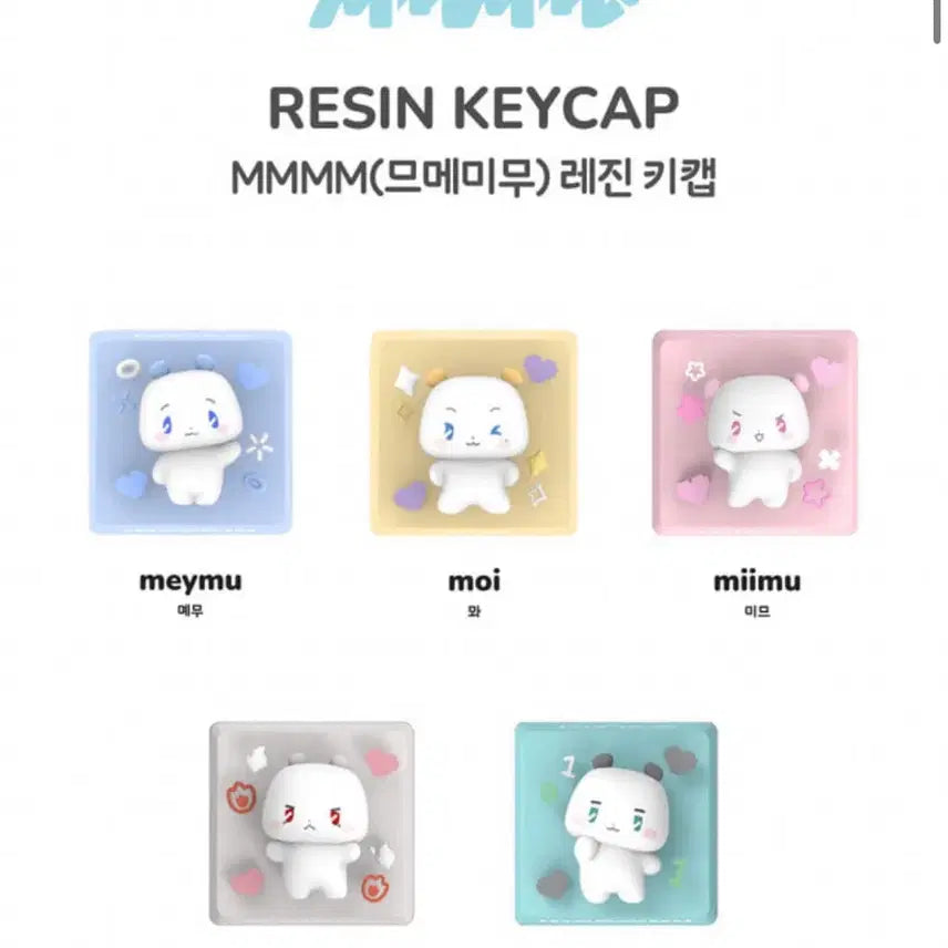 [BUNJANG] Mmeemi Moomu Resin Keycap / 므메미무 레진 키캡 뫄