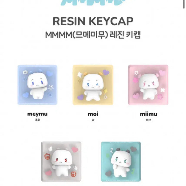 [BUNJANG] Mmeemi Moomu Resin Keycap / 므메미무 레진 키캡 뫄