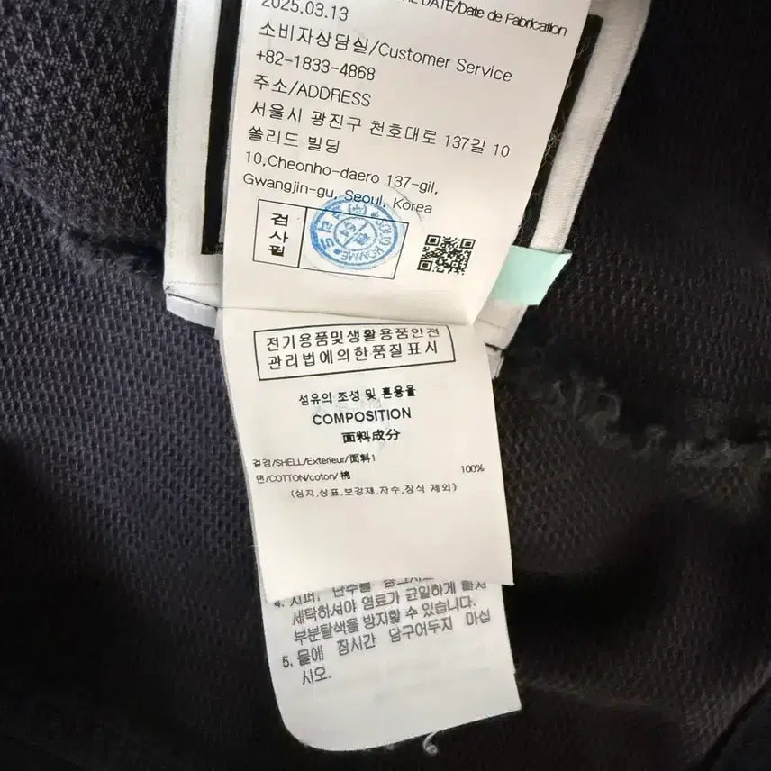 [BUNJANG] Wooyoungmi 25ss Denim Shirt Jacket / [52] 우영미 25ss 데님 셔츠 자켓
