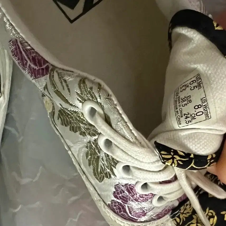 [BUNJANG] Vans 245 Sneakers / 반스 245