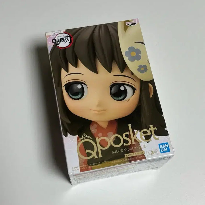[SOLD OUT] 귀멸의 칼날 마코모 큐포스켓 미개봉