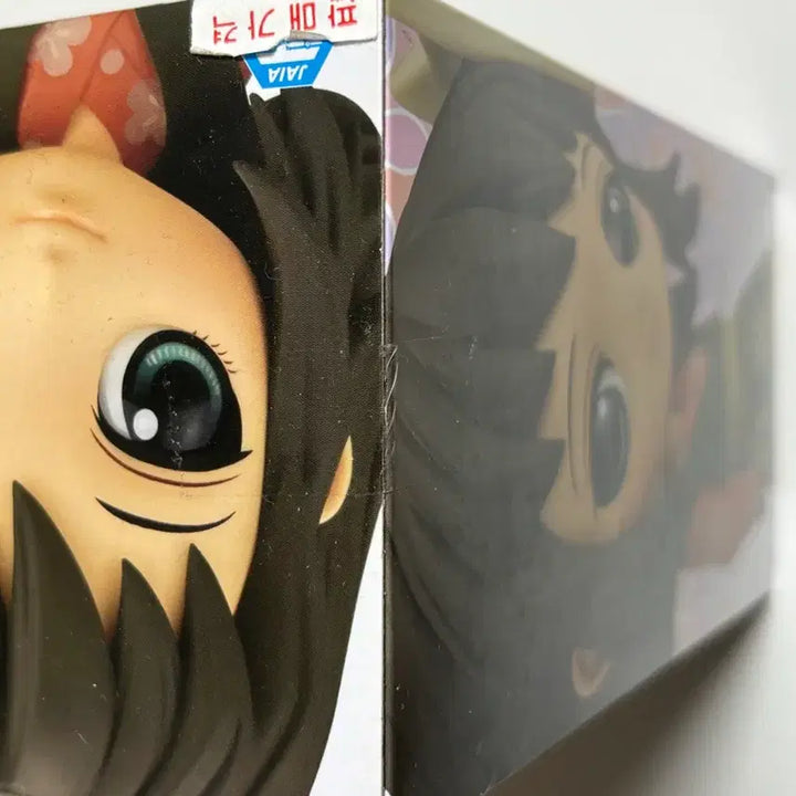[SOLD OUT] 귀멸의 칼날 마코모 큐포스켓 미개봉