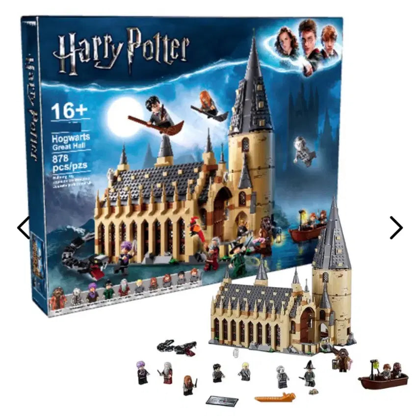 [BUNJANG] Compatible Blocks Harry Potter Hogwarts Castle Great Hall (Set 75954) - New, Unsealed / 호환 블럭 레고 75954 해리포터 호그와트 성 그레이트홀 미개봉 새제품