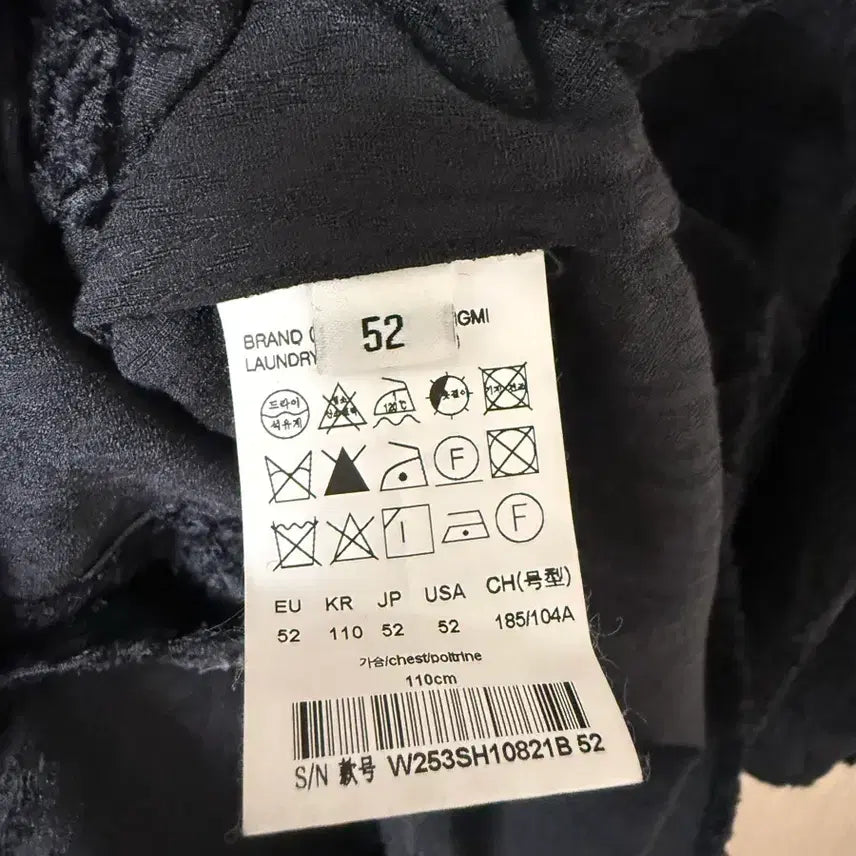 [BUNJANG] Wooyoungmi 25FW Peacock Shirt Black (Size 52) / [52] 우영미 25fw 피콕 셔츠 블랙