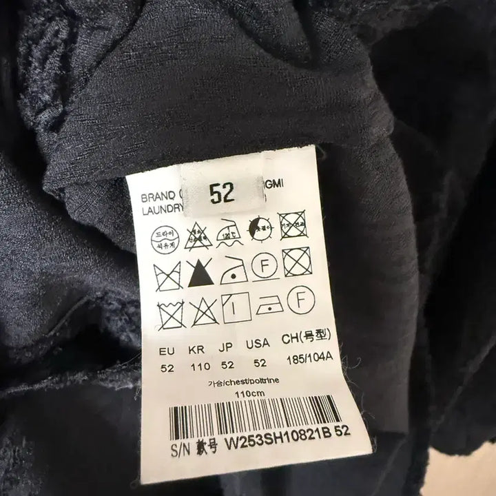 [BUNJANG] Wooyoungmi 25FW Peacock Shirt Black (Size 52) / [52] 우영미 25fw 피콕 셔츠 블랙