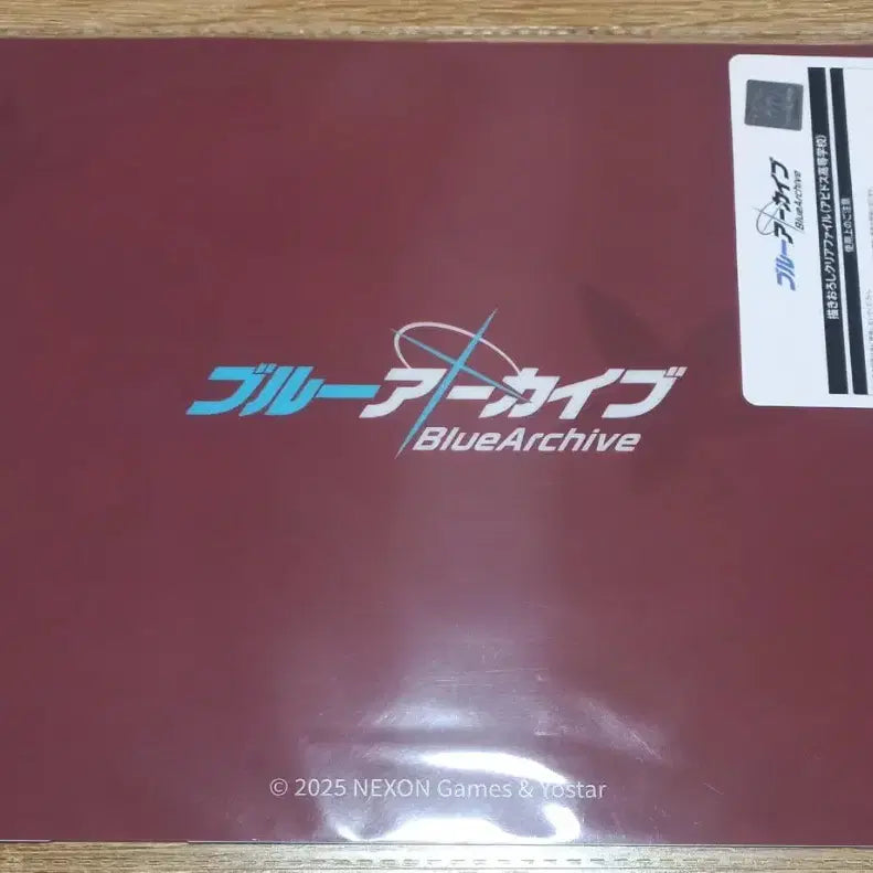 [BUNJANG] Blue Archive Abydos Hoshino Autumn Limited Clear File / 블루 아카이브 일본 공식 아비도스 호시노 가을 한정 클리어 파일