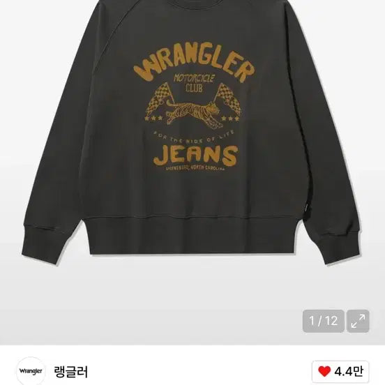 [BUNJANG] Wrangler Flag Tiger Sweatshirt Charcoal L / 랭글러 플레그 타이거 스웻셔츠 차콜 L