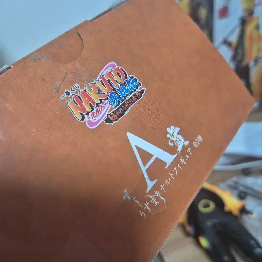 [BUNJANG] Ichiban Kuji Naruto Figure (Unsealed) / (개봉품) 제일복권 나루토 불의의지 A상