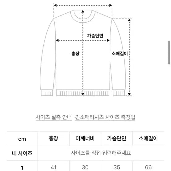 [BUNJANG] Art of Field Half Zip Cropped T-Shirt Black / 아트오브 필드 하프집업 크롭티 블랙