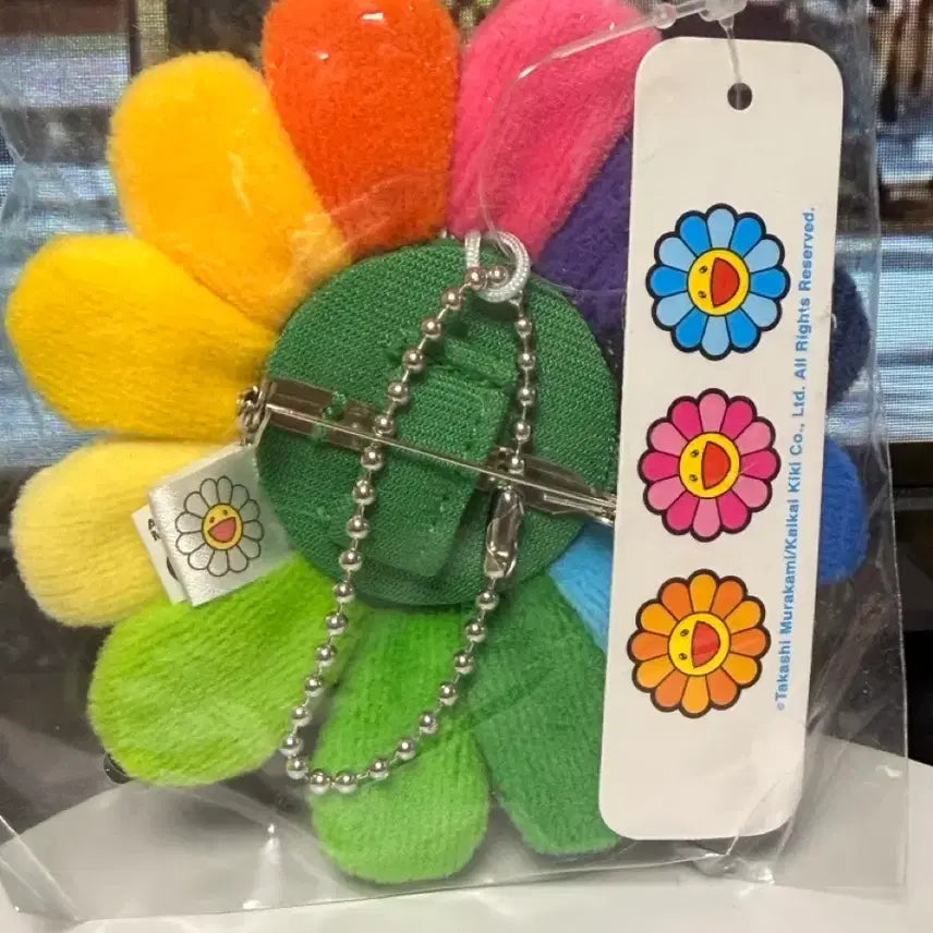 [BUNJANG] Takashi Murakami Kaikai Kiki Flower Brooch Keychain / 무라카미 타카시 카이카이키키 플라워 브로치 키링
