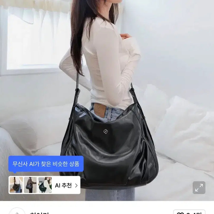 [BUNJANG] Heureuse Goody Nine Pocket Big Bag - Black Shoulder Bag / 히어리 구디 나인 포켓 빅백 블랙