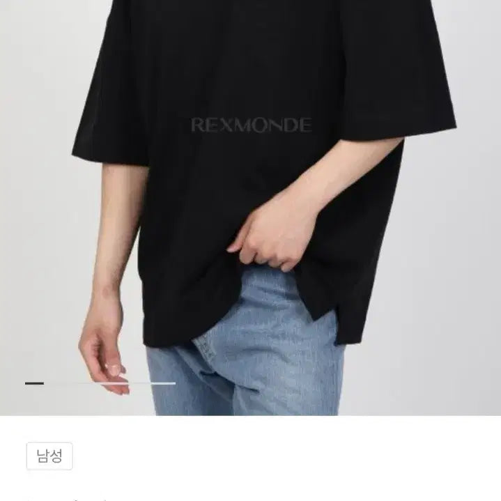[BUNJANG] Lemaire Oversized Shirt XL / 르메르 박시 셔츠 XL