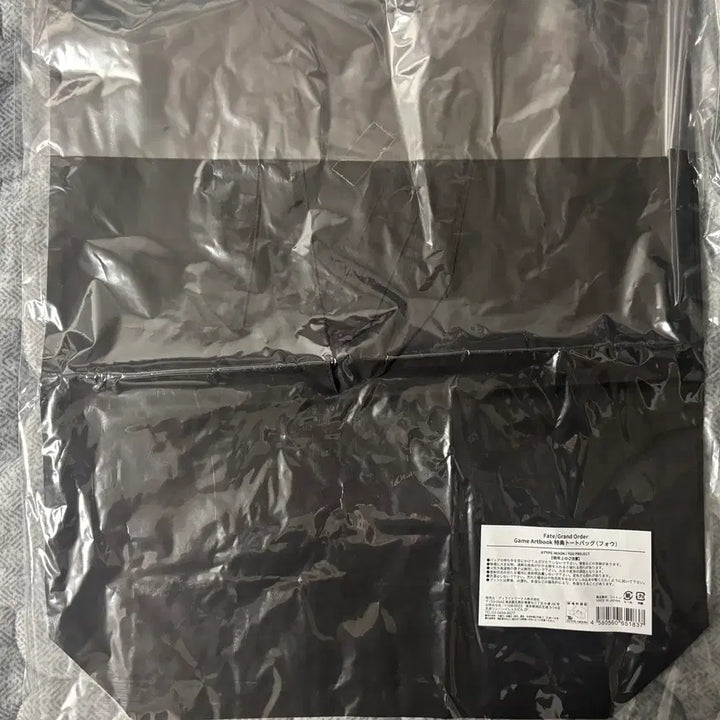 [BUNJANG] Fate/Grand Order Fou Tote Bag / 페그오 포우 토트백