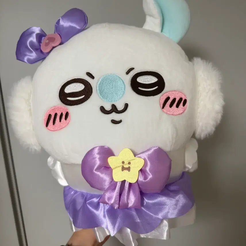 [BUNJANG] Magical Chiikawa Momonga (Super Magical Momonga) Medium Plush Doll / 매지컬 치이카와 모몽가(초매지컬 모몽가)