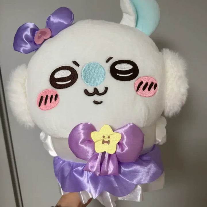 [BUNJANG] Magical Chiikawa Momonga (Super Magical Momonga) Medium Plush Doll / 매지컬 치이카와 모몽가(초매지컬 모몽가)