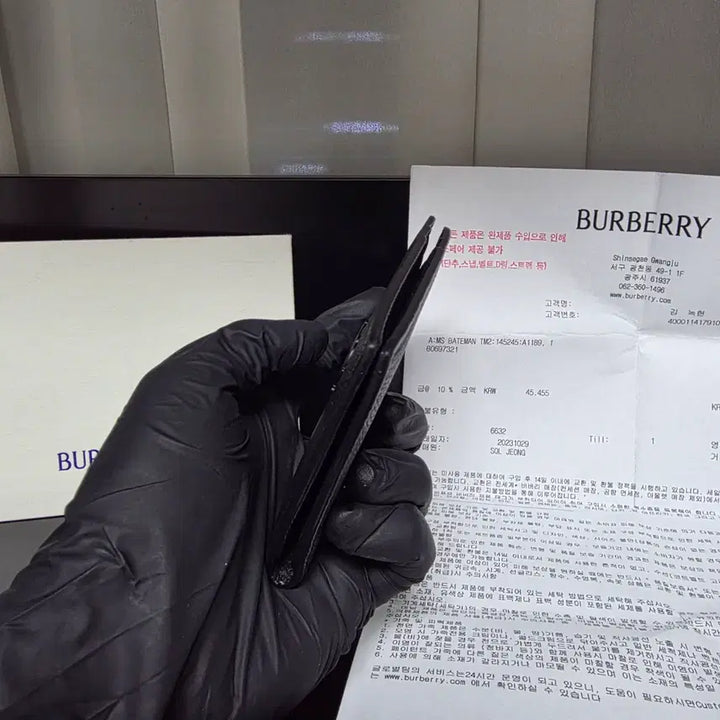[BUNJANG] Closet Burberry TB Logo Organizer Card Wallet / {클로젯}[인보이스]버버리 TB로고 오거나이저 카드지갑