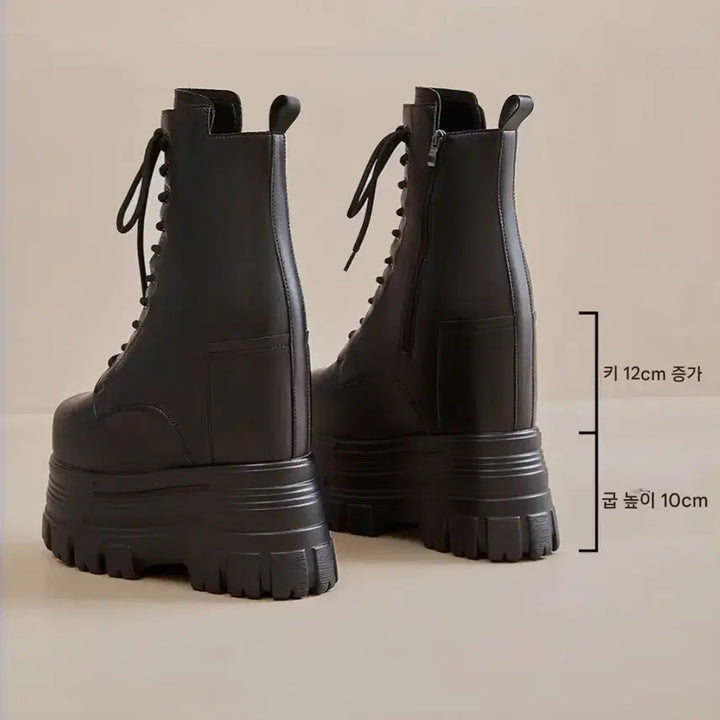 [BUNJANG] 22cm Platform Boots (Size 230) / 22cm 굽 워커 스탠딩화 대여 (225~230사이즈)