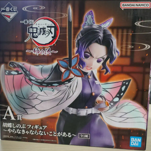 [SOLD OUT] 미개봉)귀멸의 칼날 이치방쿠지 A상 시노부 피규어