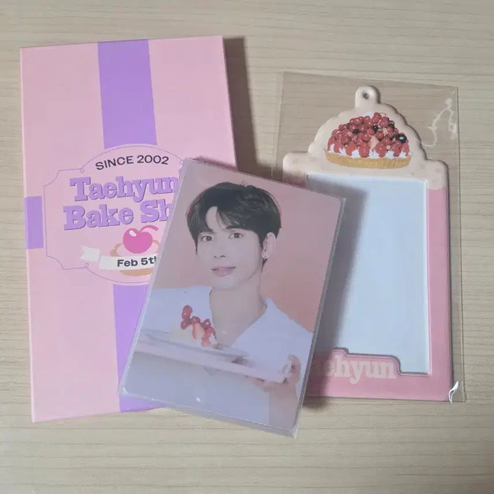 [BUNJANG] TXT (Tomorrow X Together) Taehyun Birthday Card / 투바투 투모로우바이투게더 태현 생일 포토카드