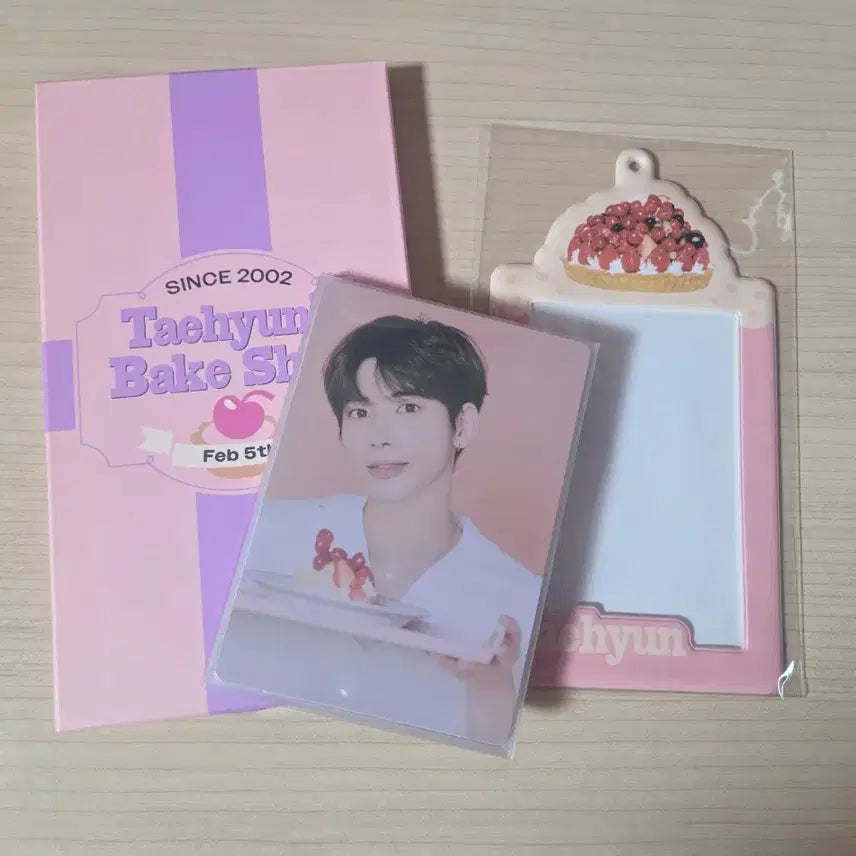 [BUNJANG] TXT (Tomorrow X Together) Taehyun Birthday Card / 투바투 투모로우바이투게더 태현 생일 포토카드