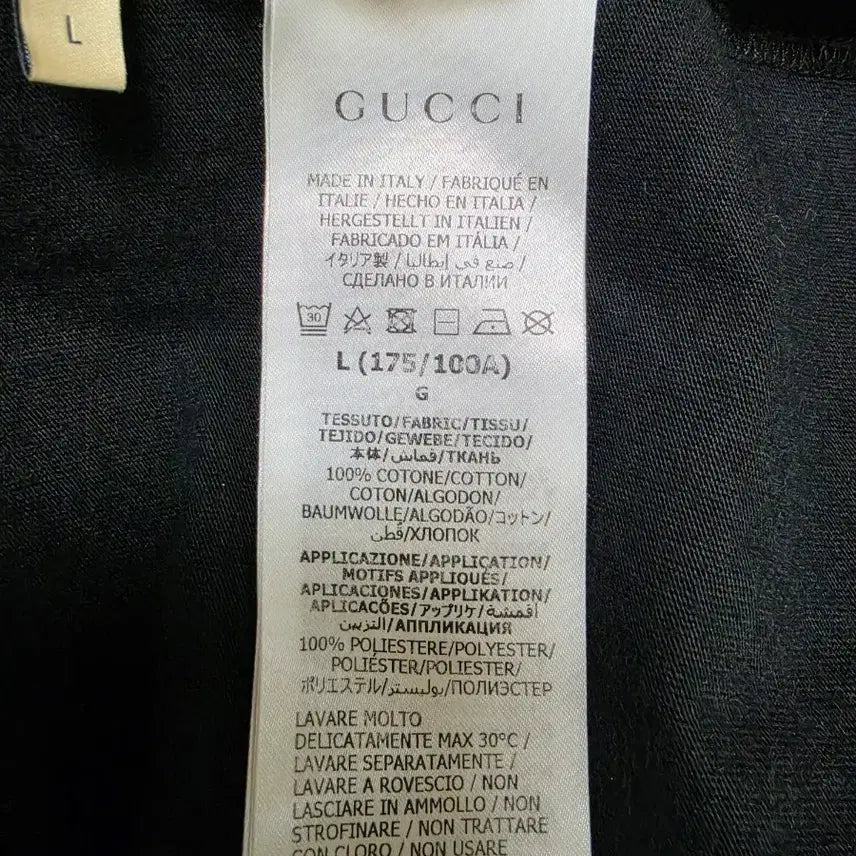 [BUNJANG] Gucci Black Pocket T-Shirt - Size L / 구찌 블랙 포켓 반팔 티셔츠 L 100사이즈