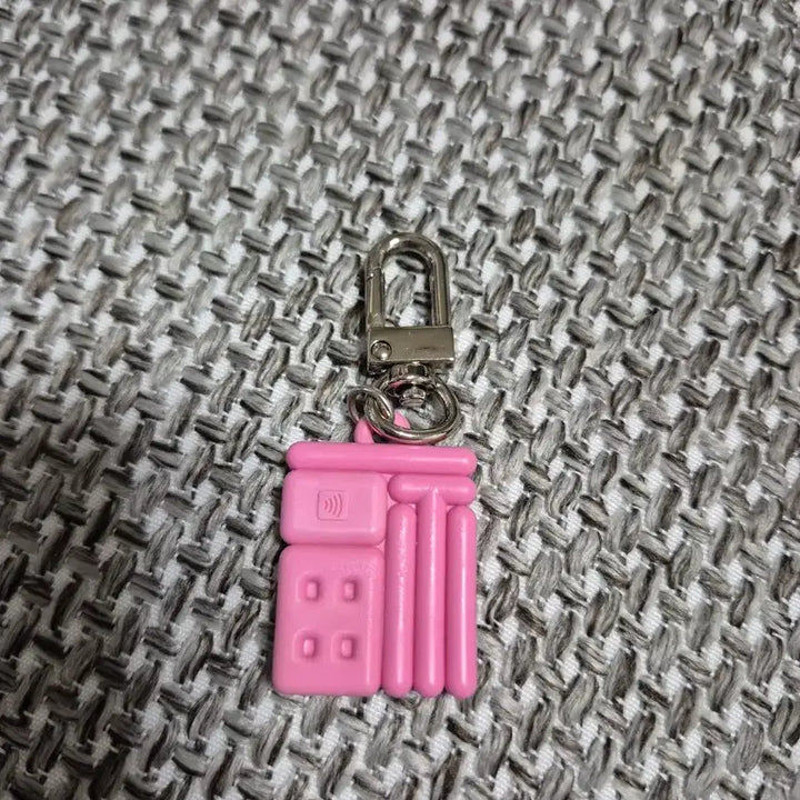 [BUNJANG] Oimu Tag Me Fortune Keyring / 노플라스틱선데이 오이뮤 태그미 복 운세키링 NFC 키링
