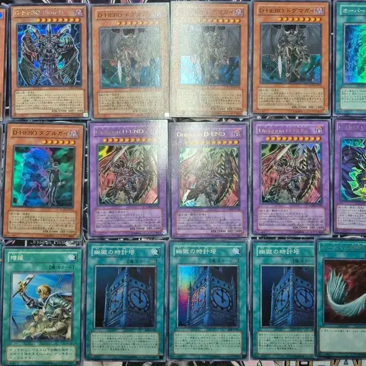 [BUNJANG] Yu-Gi-Oh! Japanese Edition D-HERO Set / 유희왕 일본판 D HERO 디 히어로 세트