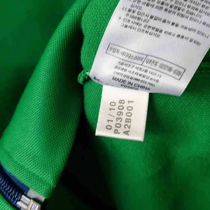 [BUNJANG] Adidas Europa Track Jacket / 아디다스 빈티지 100 오리지널 유로파 트랙탑/트레이닝져지.GN.A