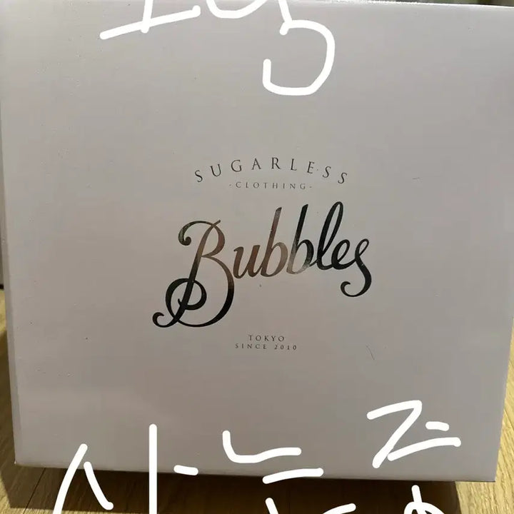 [BUNJANG] Bubbles 13cm Platform Heels / 버블즈 13cm 통굽 230mm~235mm