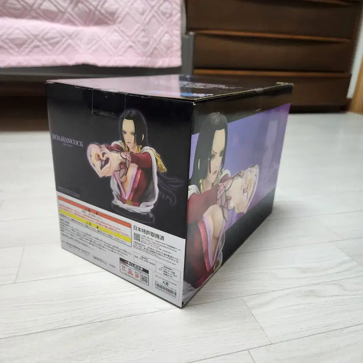 [SOLD OUT] (미개봉) 원피스 핸콕 A상 이치방쿠지 제일복권