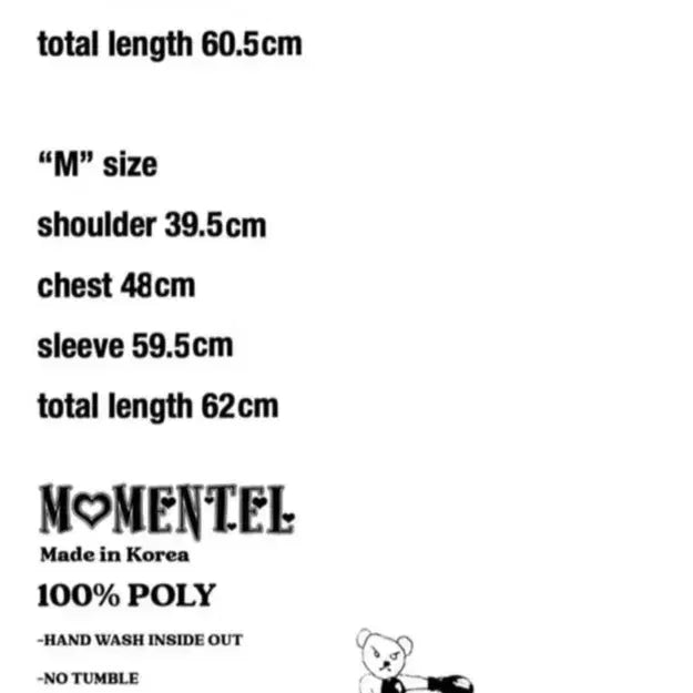 [BUNJANG] Momentel Boxing K.O Navy Set / 모멘텔 Momentel boxing K.O navy 셋업