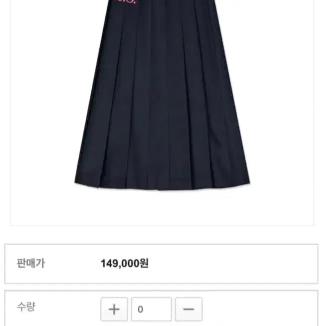 [BUNJANG] Momentel Boxing K.O Navy Set / 모멘텔 Momentel boxing K.O navy 셋업