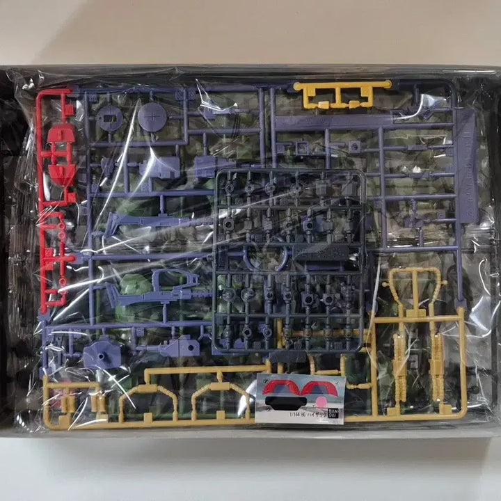 [BUNJANG] Bandai HG RMS-106 Hizack Model Kit / 반다이 [HG] RMS-106 하이잭