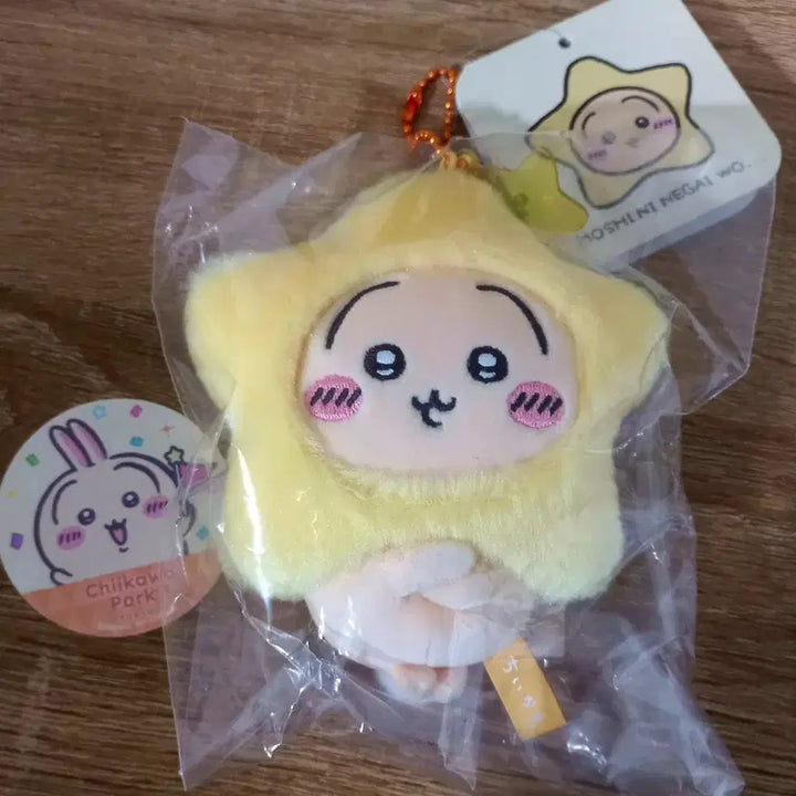 [BUNJANG] Chiikawa Tanabata Star Usagi Mascot Doll &amp; Park Exclusive Sticker Set (Sealed) / 미개봉 치이카와 칠석 별 우사기 별에 소원을 별 마스코트 인형 스티커