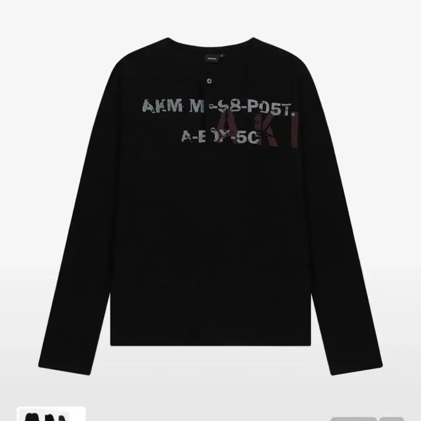 [BUNJANG] A.C.C.M Long Sleeve / 아캄 롱슬리브