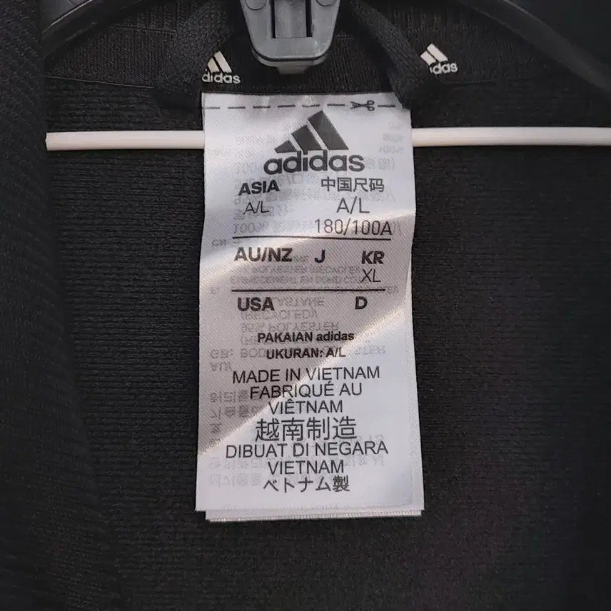 [BUNJANG] Adidas 3ST Track Jacket / 아디다스 XL/105 패치로고 3ST 트랙자켓/풀집업. BK. A