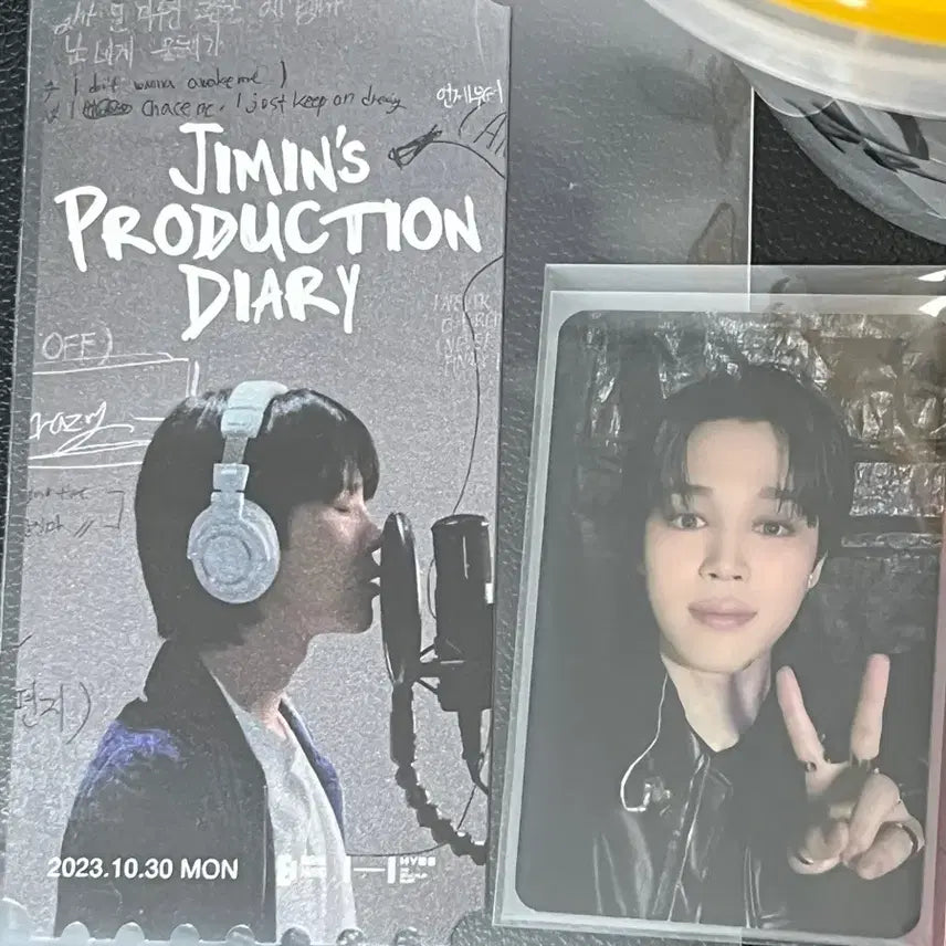 [BUNJANG] BTS Jimin Production Diary Special Talk Show POB Photocard / 방탄소년단 bts 지민 프로덕션다이어리 스페셜 토크쇼 공방 포카 역조공