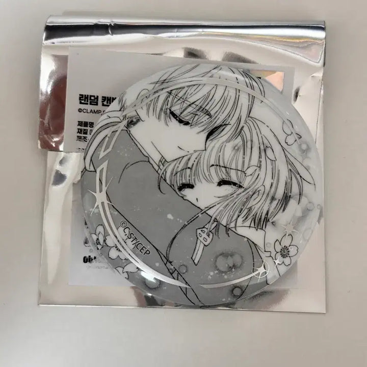 [SOLD OUT] 마지막 1개) 카드캡터 사쿠라 캔뱃지 클램프전 clamp