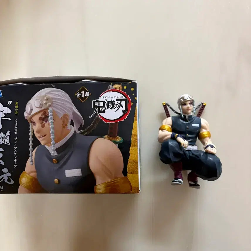 [SOLD OUT] 귀멸의 칼날 우즈이 텐겐 쵸코노세 피규어 주합회의