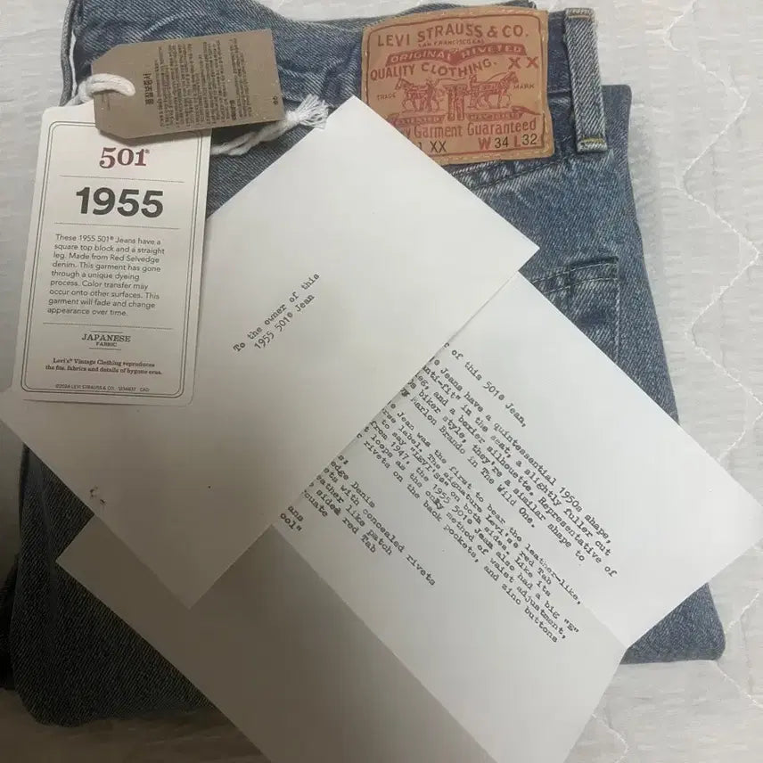[SOLD OUT] (34/32) LVC 55501 블랙잭