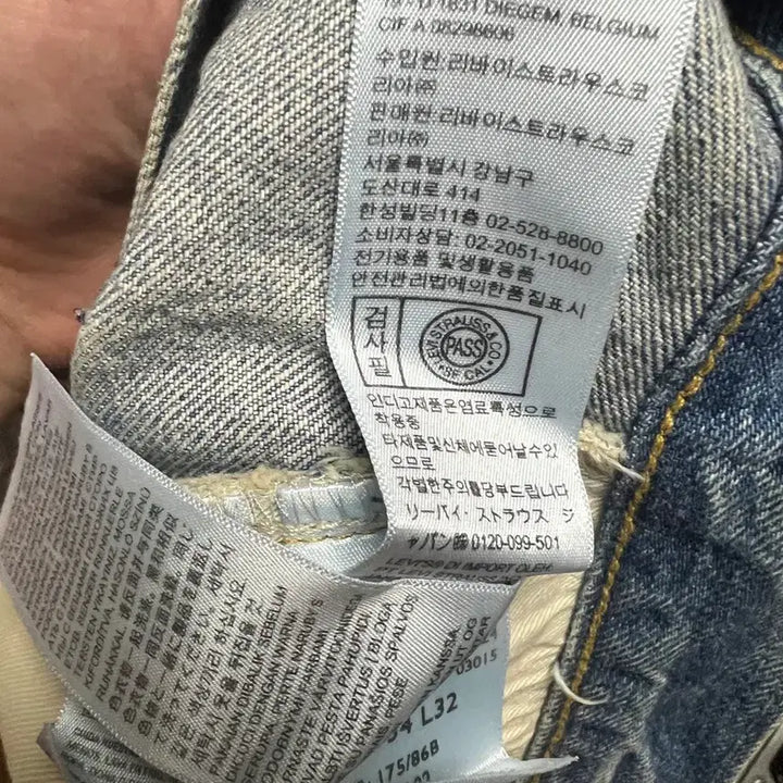 [SOLD OUT] (34/32) LVC 55501 블랙잭