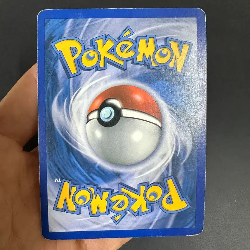 [BUNJANG] Pokemon DP Level X Gladeon Card / Dp lv.x 글라이온 포켓몬 카드 옛날 고전 고대