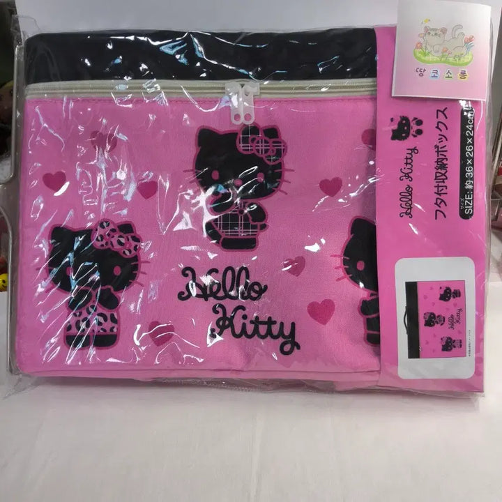 [BUNJANG] Hello Kitty Blackpink Storage Box / 미개봉, 헬로키티 블랙핑크 수납함