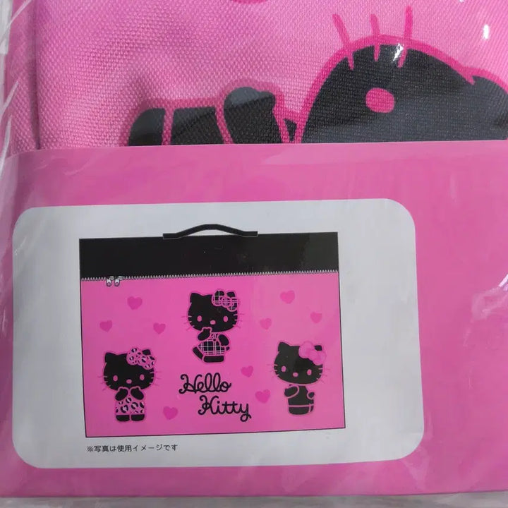 [BUNJANG] Hello Kitty Blackpink Storage Box / 미개봉, 헬로키티 블랙핑크 수납함