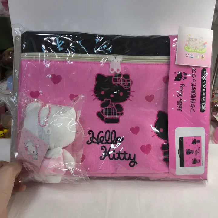 [BUNJANG] Hello Kitty Blackpink Storage Box / 미개봉, 헬로키티 블랙핑크 수납함