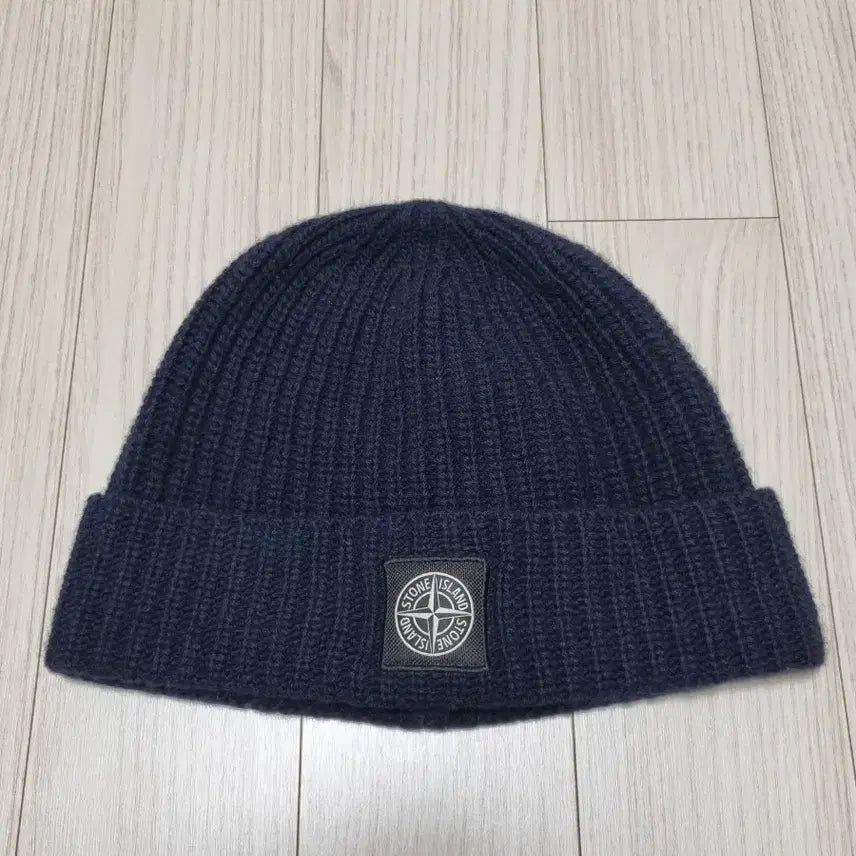 [BUNJANG] Stone Island Logo Beanie / 스톤아일랜드 로고 비니