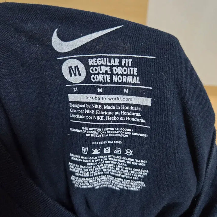 [BUNJANG] Nike Just Do It T-shirt - M / 나이키(NIKE) 반팔 티셔츠 M