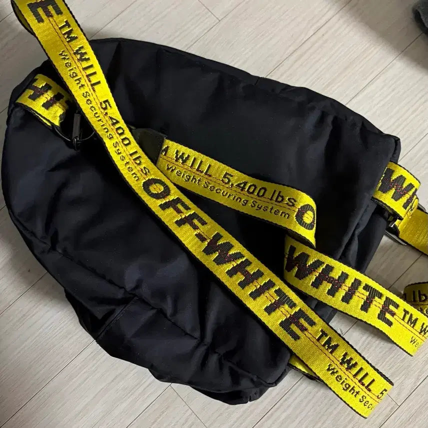 [BUNJANG] Off-White Backpack / 오프화이트 백팩