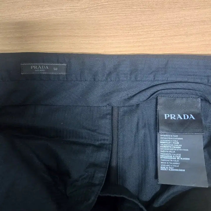 [SOLD OUT] 프라다남성울정장바지블랙